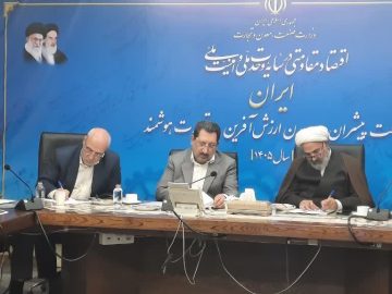 دیدار و گفتگوی آقای حاجی با وزیر صنعت، معدن و تجارت در قالب جلسات نظارتی کمیسیون اصل نود مجلس شورای اسلامی جهت طرح مطالبات منطقه‌ای و ملی