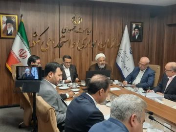 جلسه سازمان اداری و استخدامی کشور به‌منظور تعیین تکلیف لایحه نظام عادلانه پرداخت