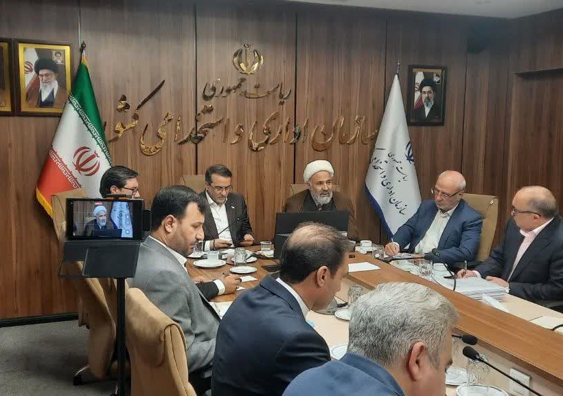 جلسه سازمان اداری و استخدامی کشور به‌منظور تعیین تکلیف لایحه نظام عادلانه پرداخت