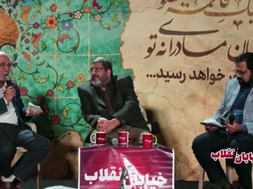حسینعلی حاجی در جمع مردم مبعوث تهران:جلسات مجلس باید حضوری و در یک جای امن برگزار شود