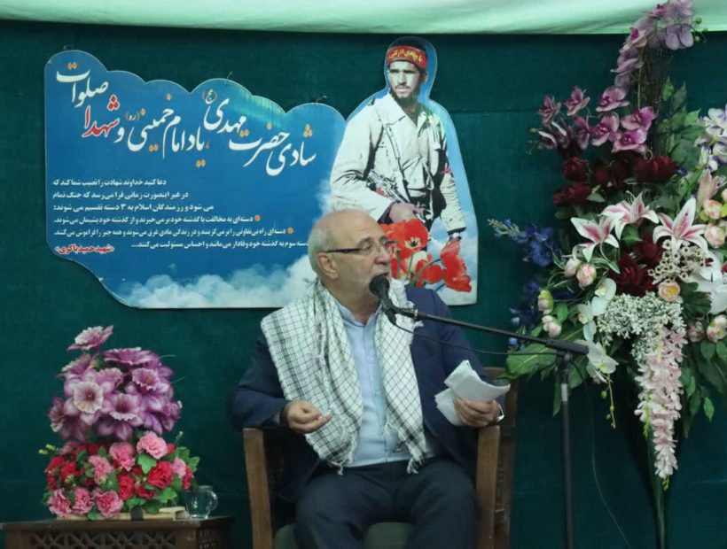حاجی دلیگانی در یادواره شهدای محله زمان‌آباد: قانون مقابله با نفوذ؛ اقدامی مهم برای صیانت از کشور 